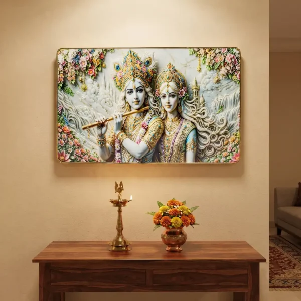 Radha Krishna Frame with Flute & Floral Design | White & Gold