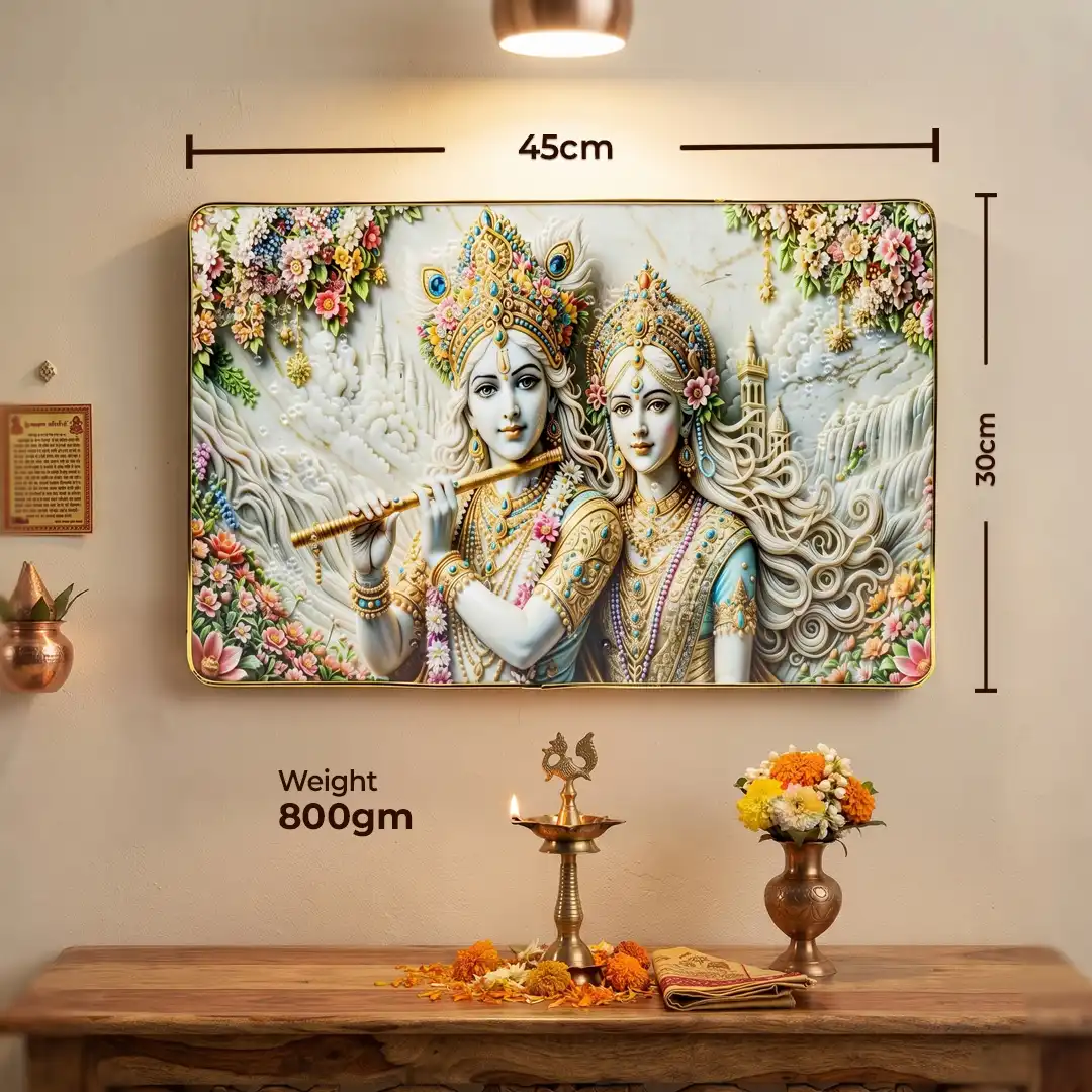 Radha Krishna Frame with Flute & Floral Design | White & Gold - Image 2